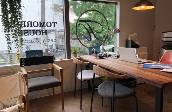 テレワークどうしてますか？自宅で快適に仕事をするために| こだわりの注文住宅は久留米のTOMORROW HOUSE 